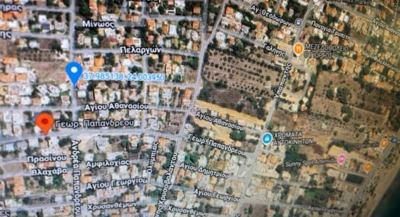 ΑΡΤΕΜΙΔΑ ΟΙΚΟΠΕΔΟ 560ΤΜ